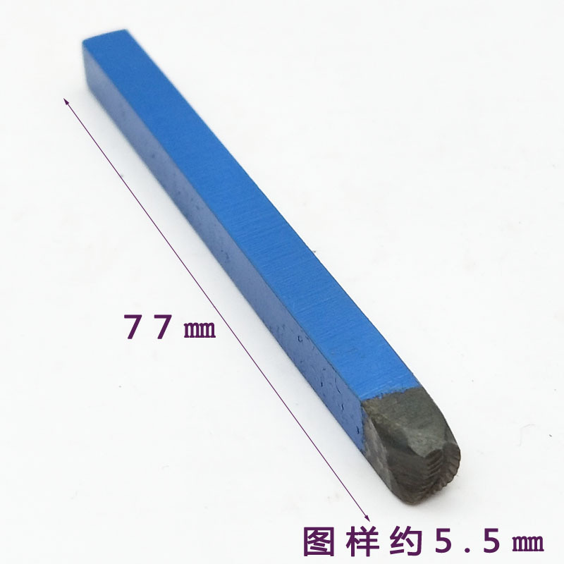 直径5.5mm 20個 DIYスタンプ作業用パンチ スチール - Leatherwork Jewelry のレビューと価格