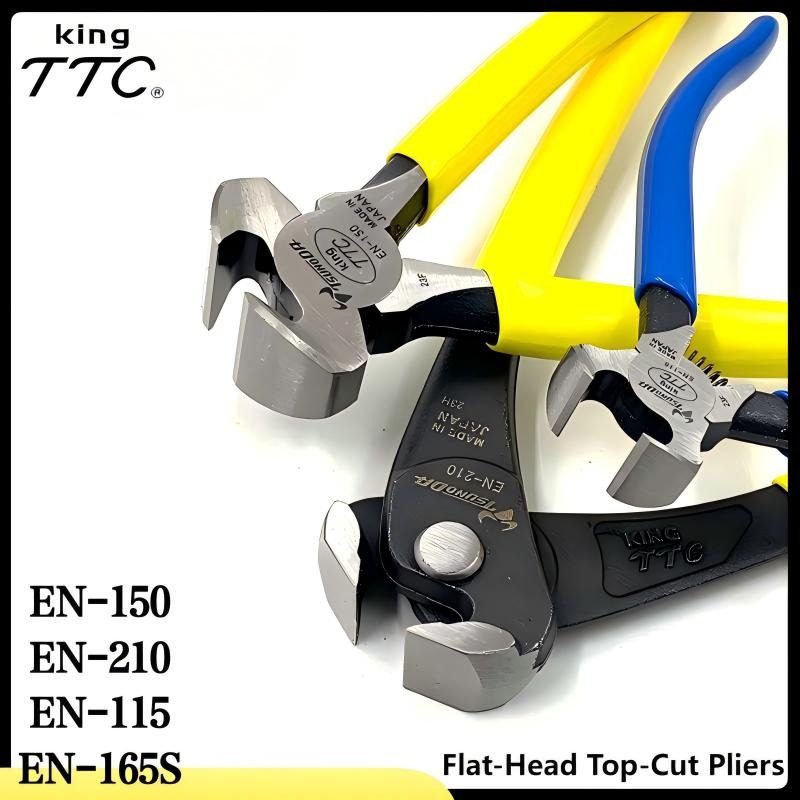 ツノダ キング TTC EN-150/EN-165S/EN- - Leathercraft Japan のレビューと価格
