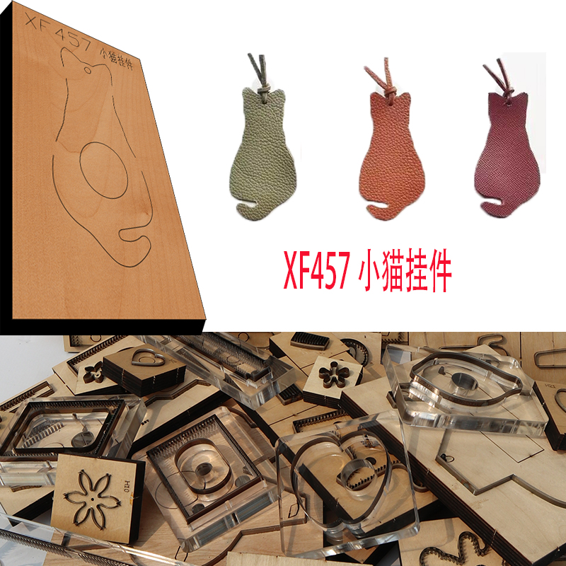 革製の手動パンチツール,日本の鋼の刃,木製のdie,キティテ - Leathercraft Japan のレビューと価格