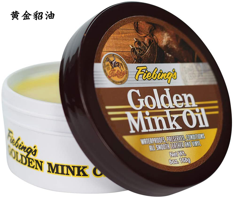 フィービングズ ミンクオイル リキッド/ペースト/ゴールデン - Leather Dye Finish のレビューと価格