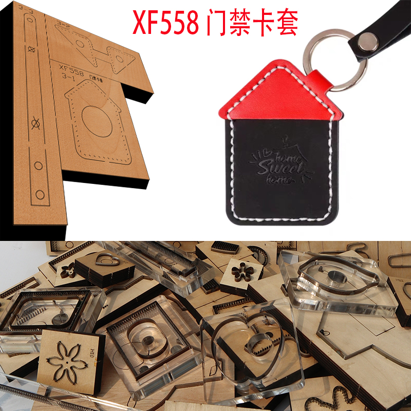 スチールブレードウッドディーアクセスカードホルダー、レザーバ - Leathercraft Japan のレビューと価格